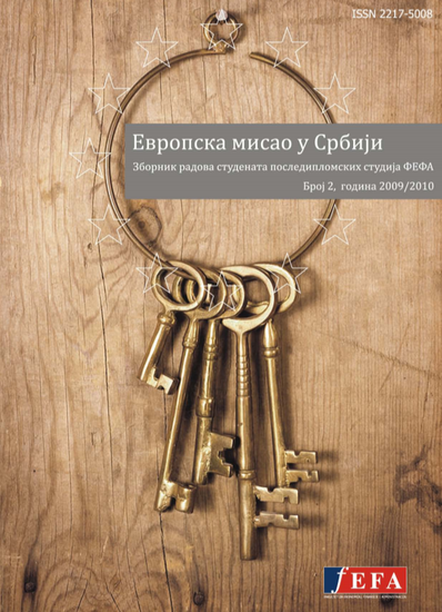 Evropska misao u Srbiji 2009-2010.