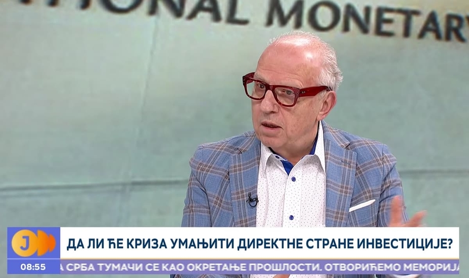 Šta MMF predvidja Srbiji I Jutarnji program RTS