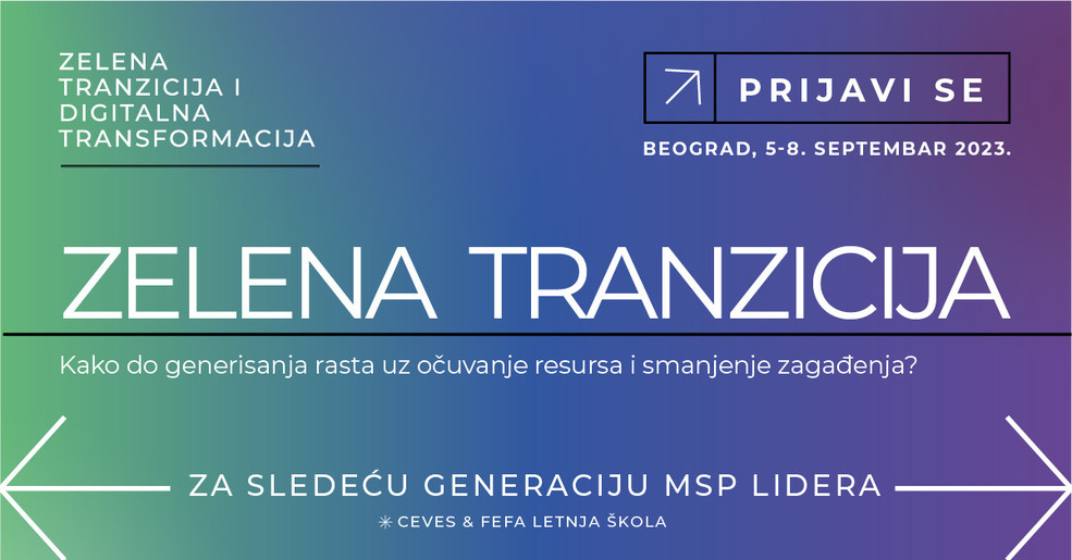 Letnja škola „Zelena tranzicija i digitalna transformacija“ za sledeću generaciju lidera domaćeg MSP sektora