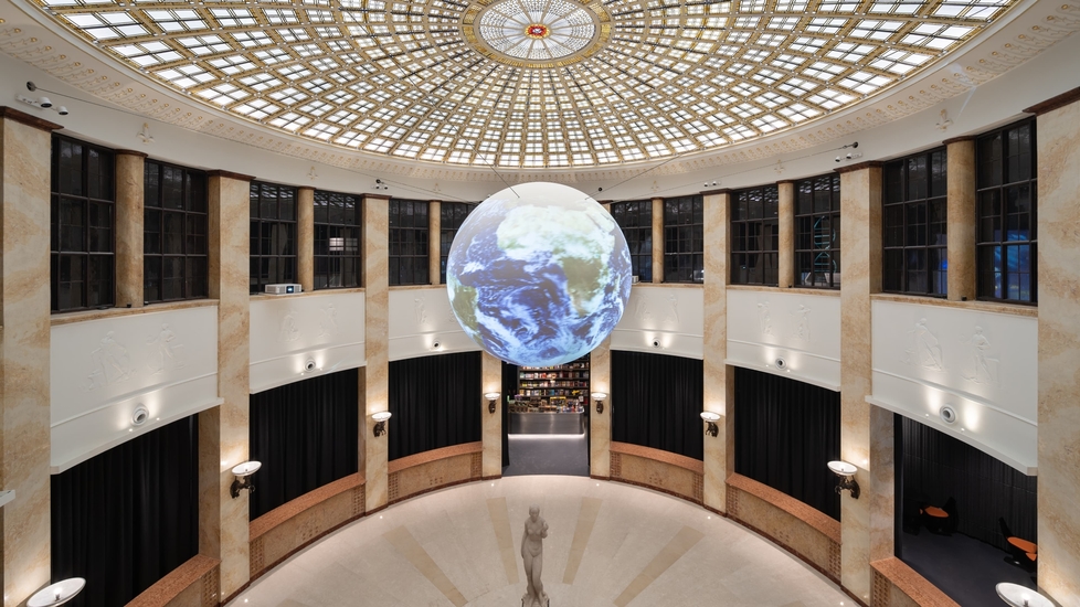 Palata nauke: Konkurs za poziciju „Naučni komunikator“