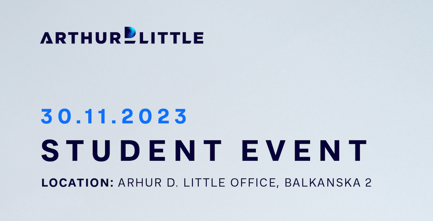 Arthur D. Little: Događaj za studente