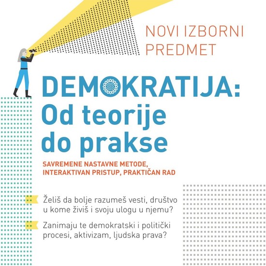 Izborni kurs Demokratija – od teorije do prakse, prijave do 14. marta